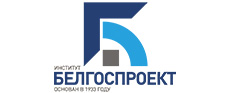 Белгоспроект