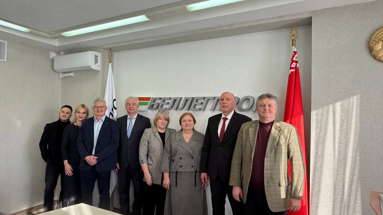 Центр банковских технологий провёл отраслевой семинар по цифровизации предприятий концерна «Беллегпром»