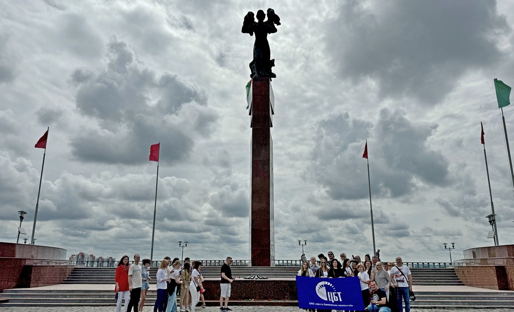 День независимости: Центр банковских технологий посетил Могилев и почтил память героев