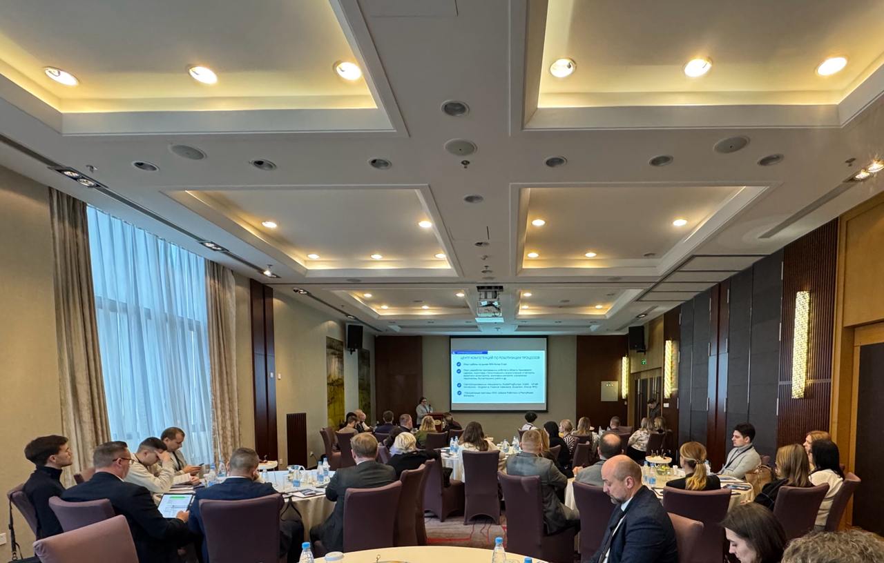 Подводим итоги мероприятия «Будущее бизнеса: Автоматизация процессов с помощью программных роботов и искусственного интеллекта»